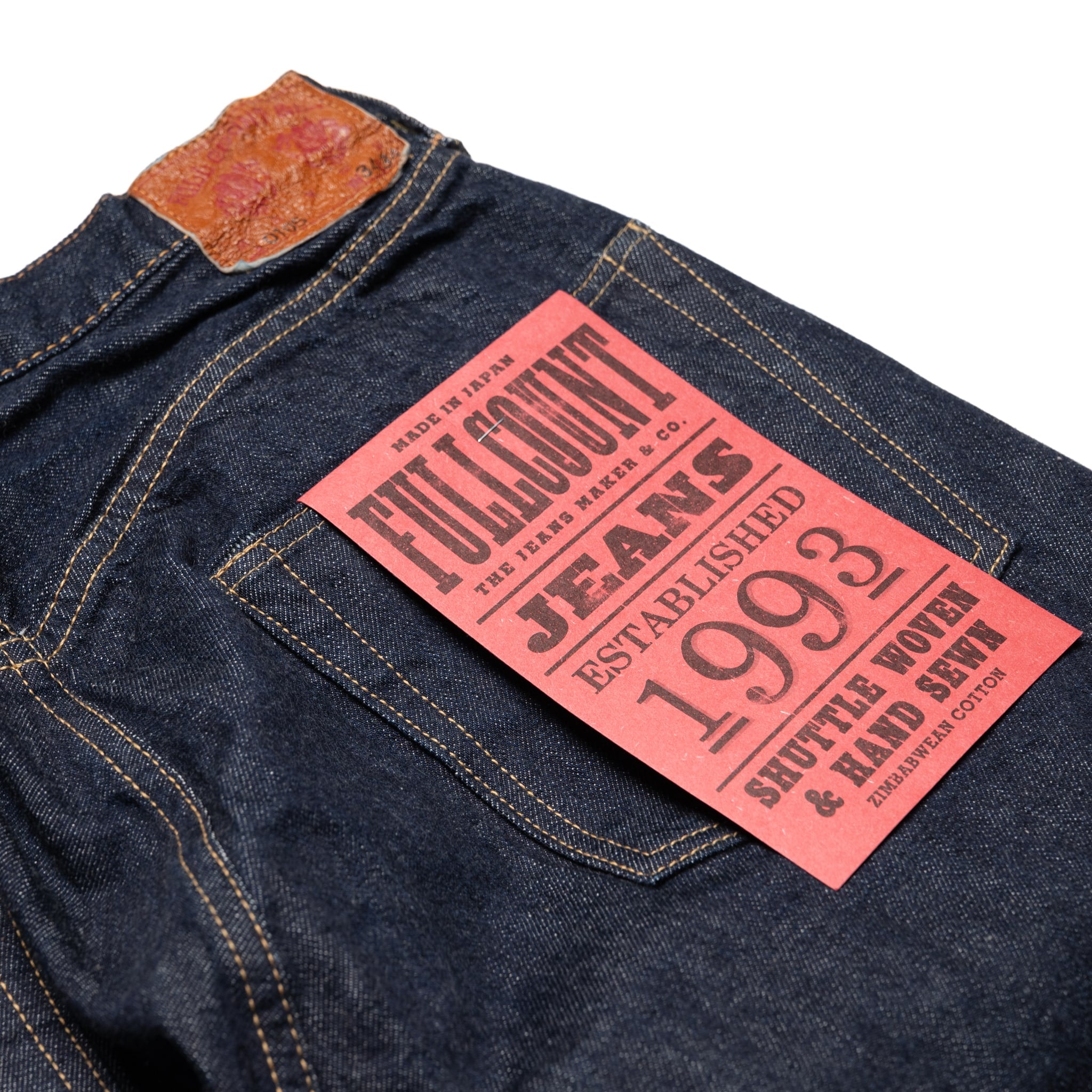 0105W Wide Straight 13.7oz Selvedge Denim