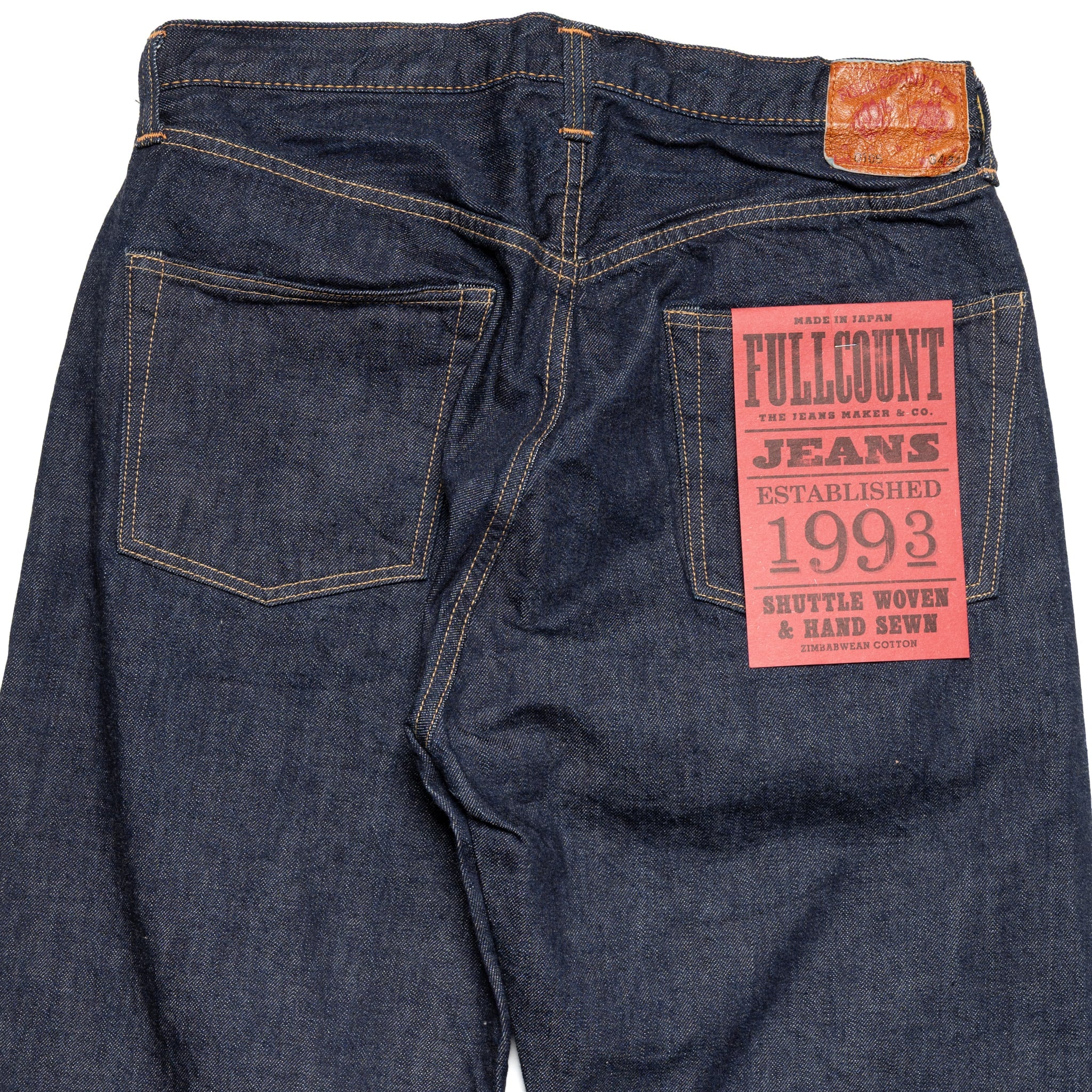 0105W Wide Straight 13.7oz Selvedge Denim