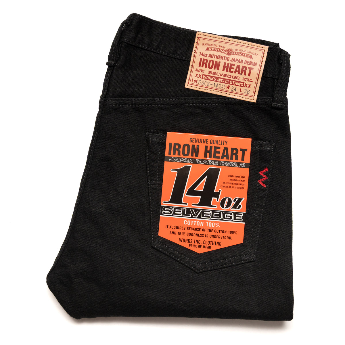 IH-666S-142bb 14oz Selvedge Denim Slim Straight Cut Jeans - Black/Black