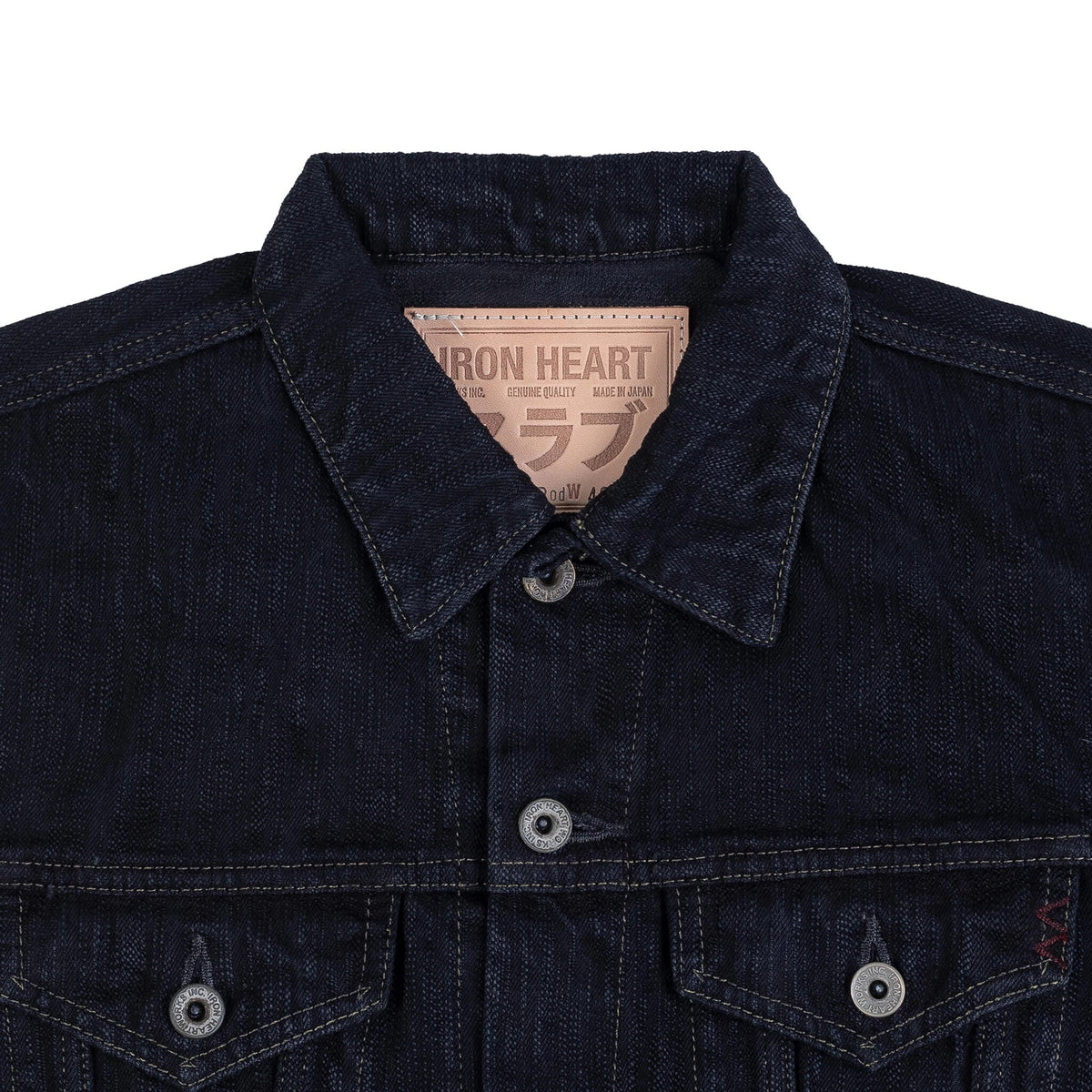 IH-526J-SLBod 16oz Slubby Selvedge Denim Type III Jacket - Indigo Overdyed Black