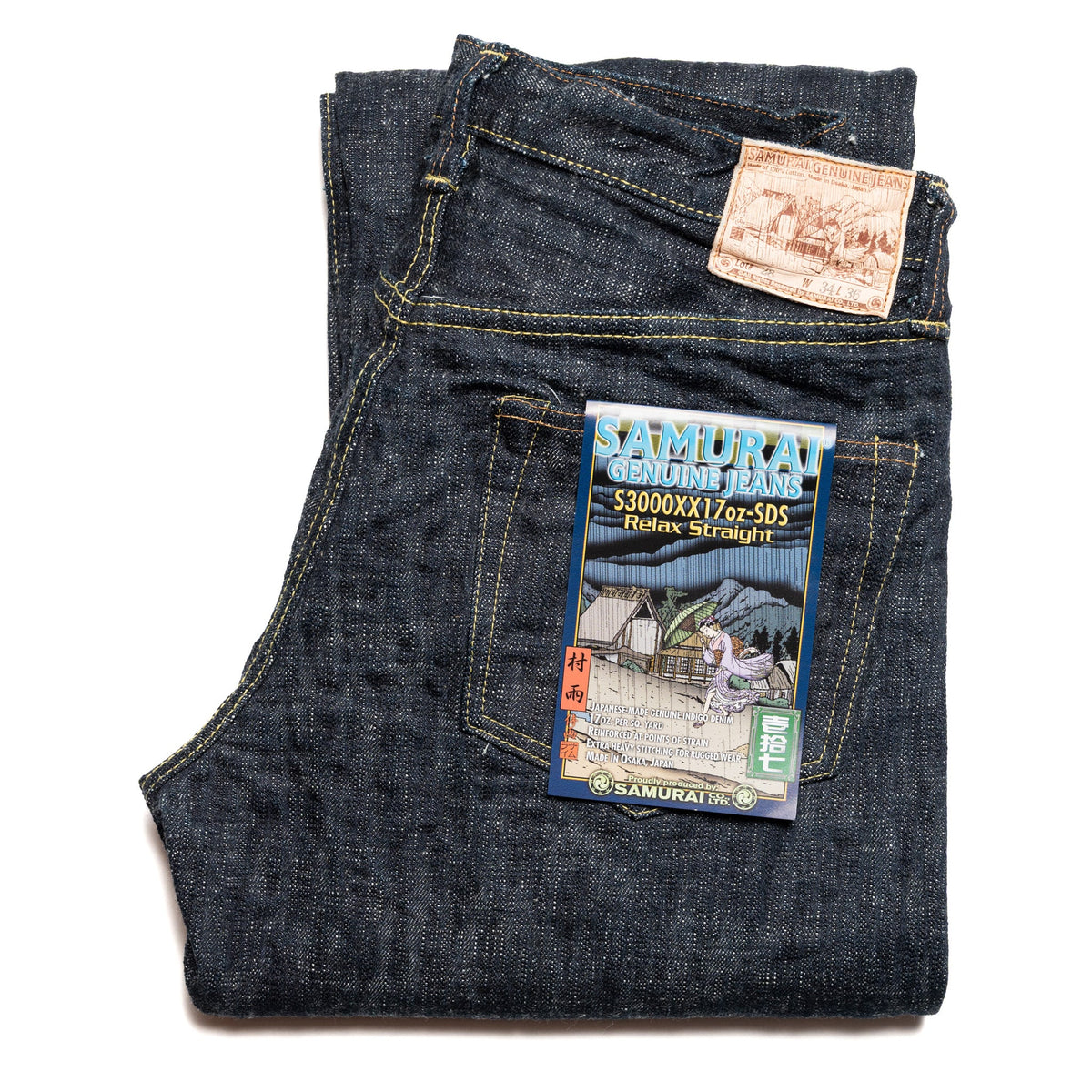 S3000XX17oz-SDS "Murasame" 17oz Slub Selvedge Denim Relaxed Straight Indigo