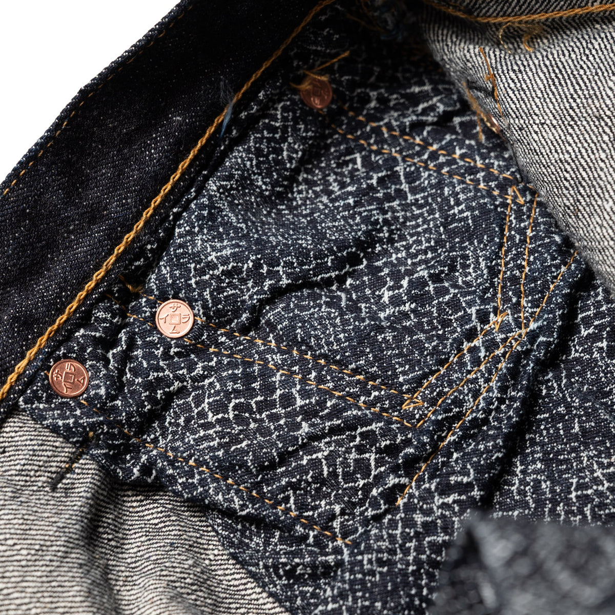 S511VX17oz-25M Year of the Snake 17oz Slim Tapered Selvedge Denim