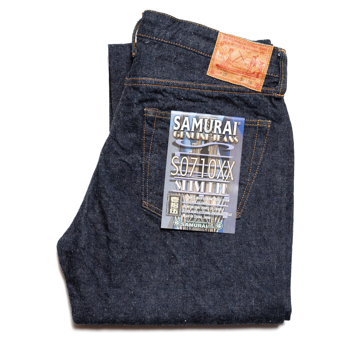 S710XX 15oz "Otokogi" Selvedge Denim Slim Straight