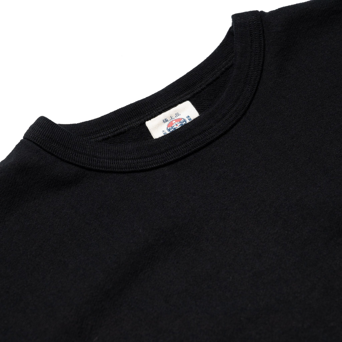 SJST-RIM Inlay Loopwheel T-Shirt - Black