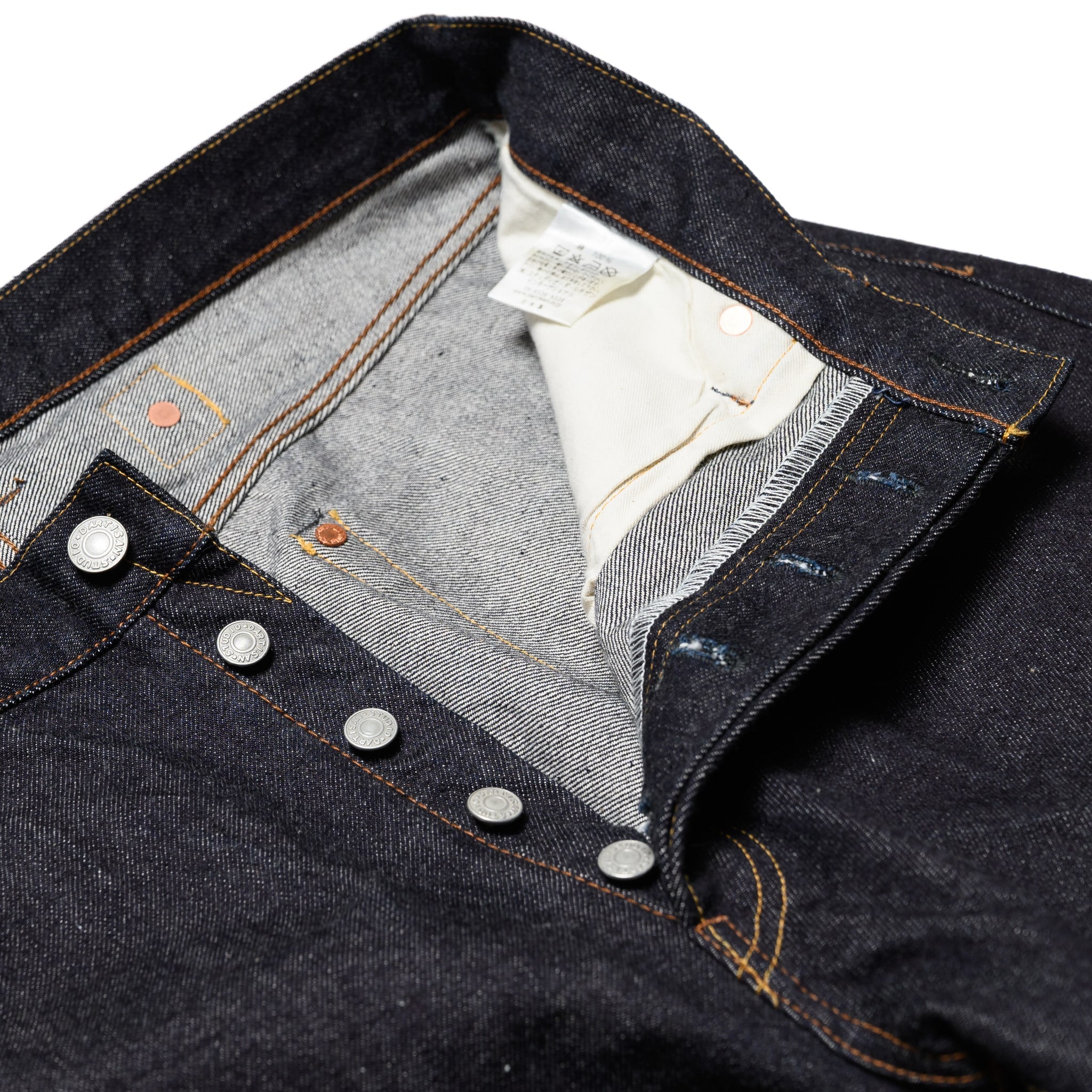 SD-102CB 15oz Selvedge Denim Wide Straight