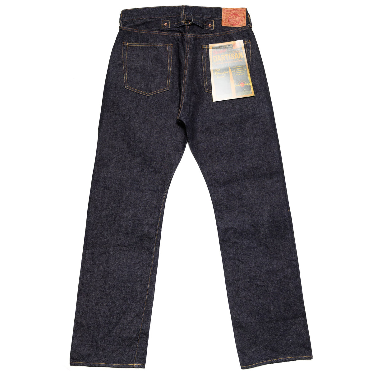 SD-102CB 15oz Selvedge Denim Wide Straight