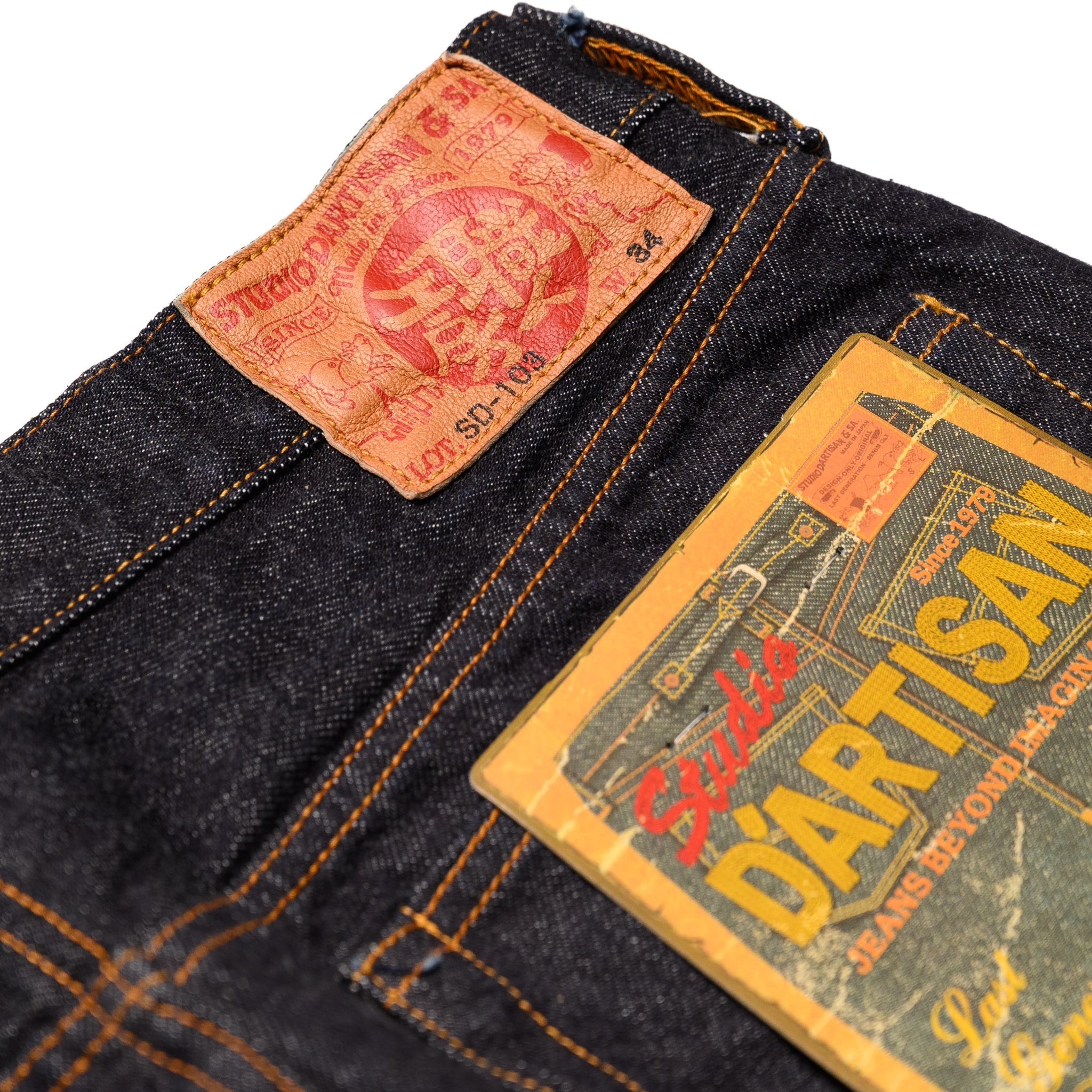 SD-103 15oz Selvedge Denim Regular Straight