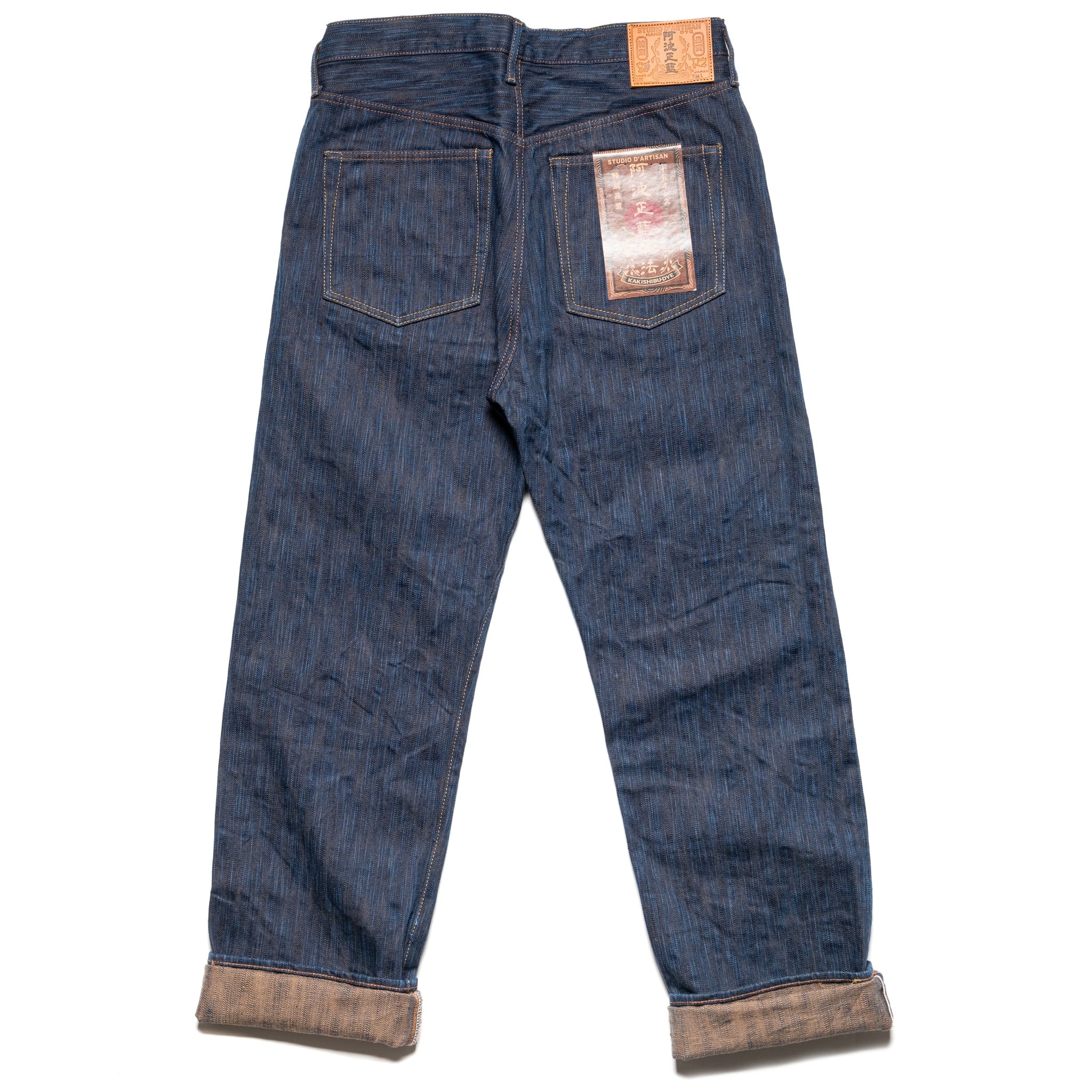D1905S "Awa Sho-ai Kakishibu" 15oz Natural Indigo Kakishibu Selvedge Denim Regular Straight