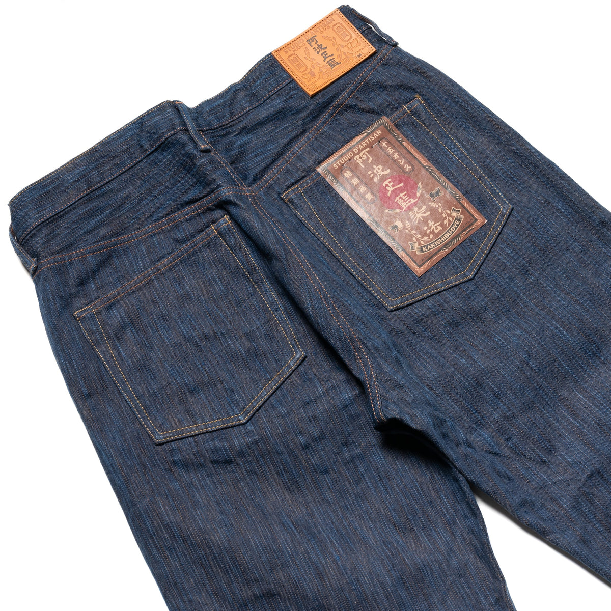D1905S "Awa Sho-ai Kakishibu" 15oz Natural Indigo Kakishibu Selvedge Denim Regular Straight
