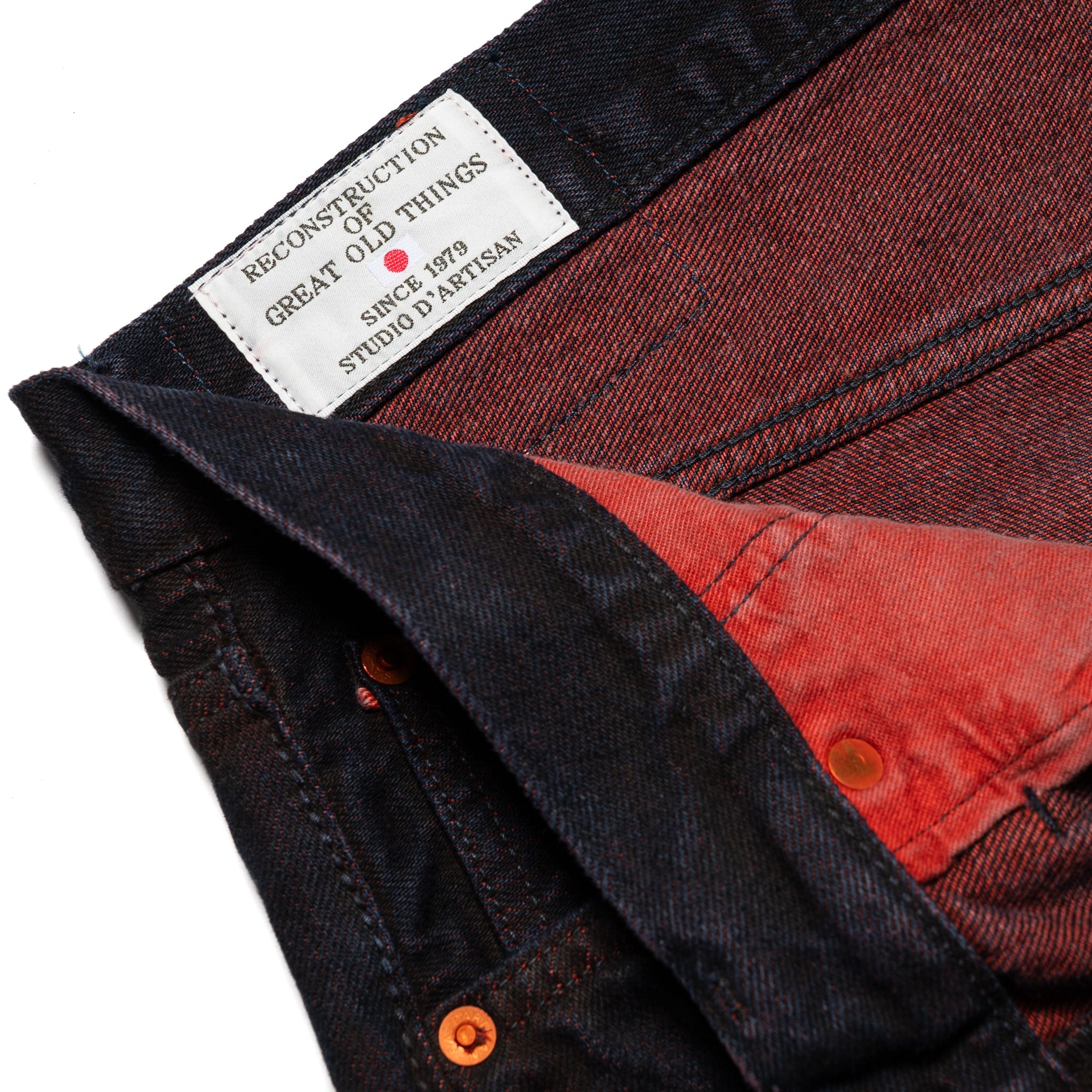 D1908S "Bengala" 14oz Natural Dye Selvedge Denim Relaxed Tapered