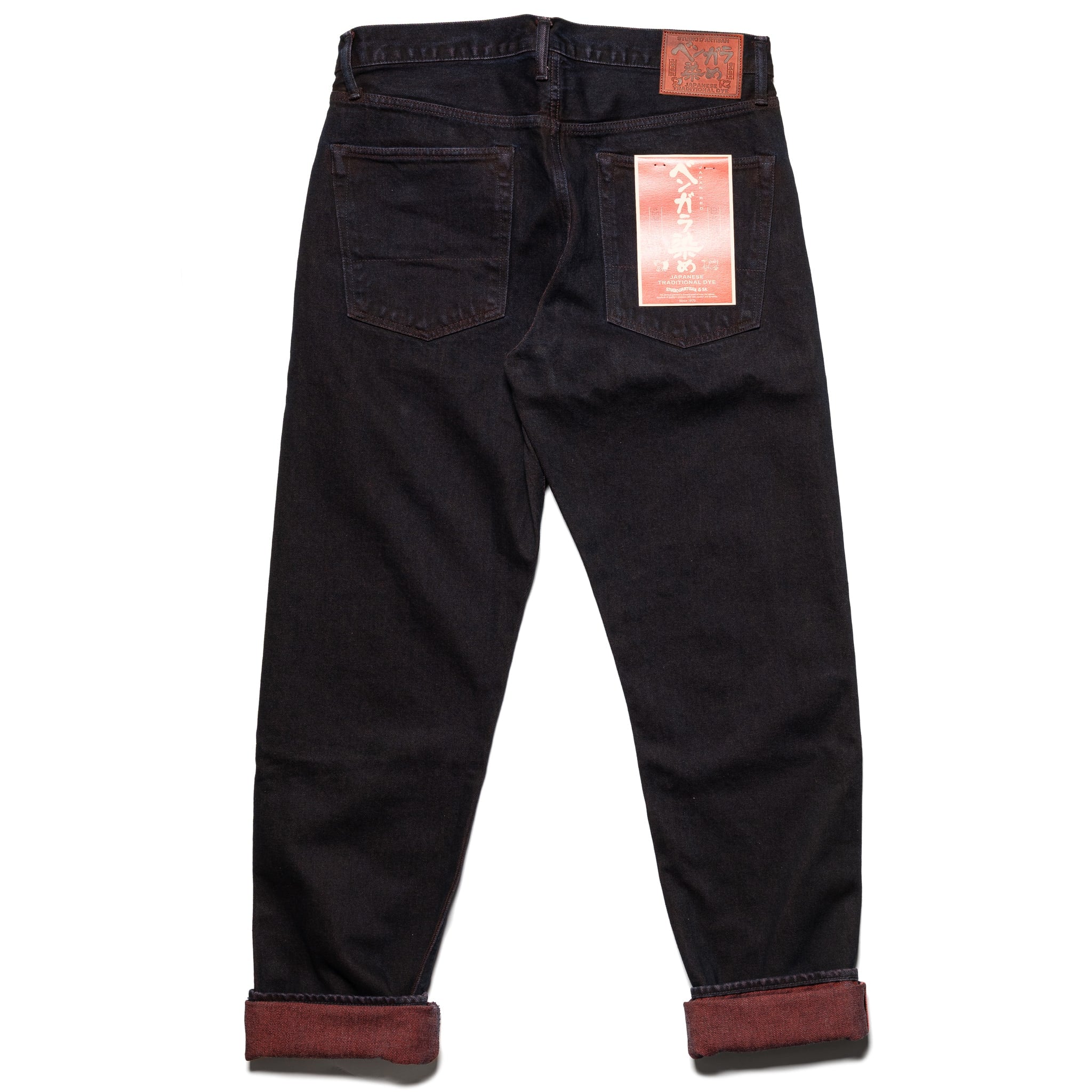 D1908S "Bengala" 14oz Natural Dye Selvedge Denim Relaxed Tapered