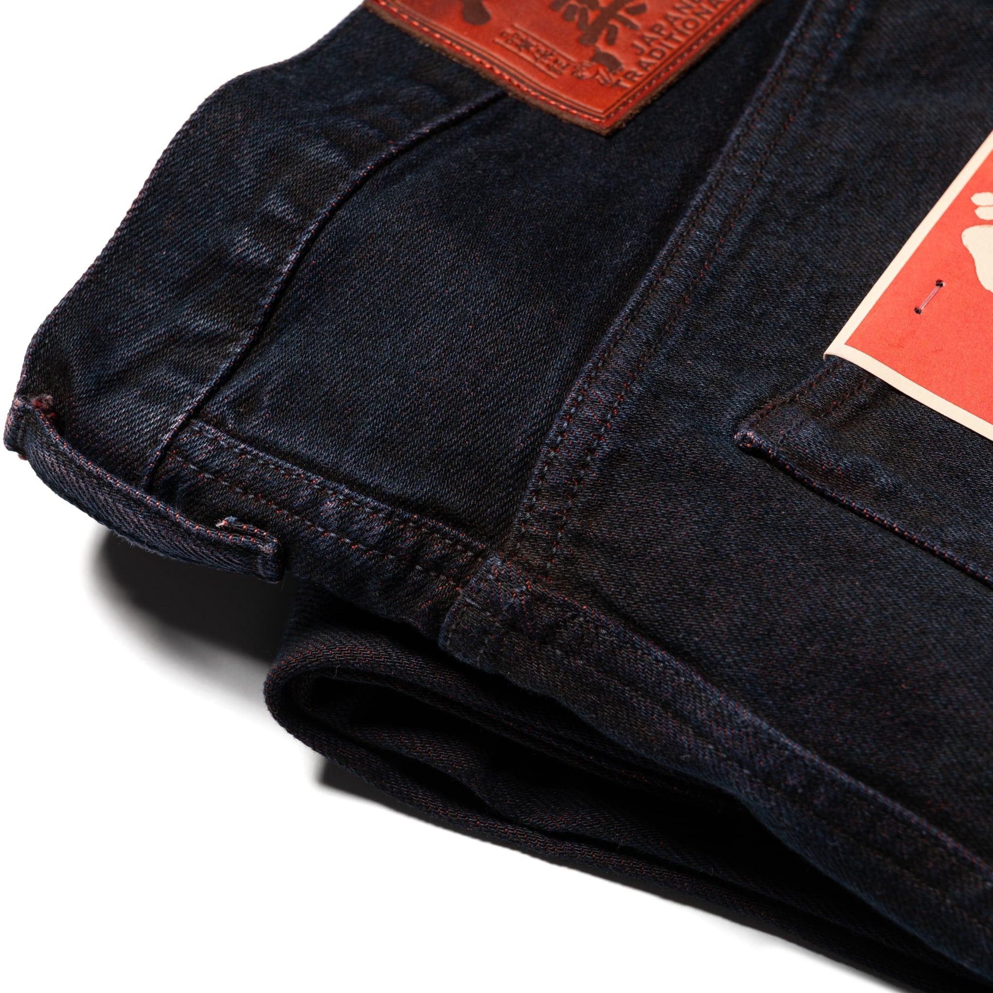 D1908S "Bengala" 14oz Natural Dye Selvedge Denim Relaxed Tapered