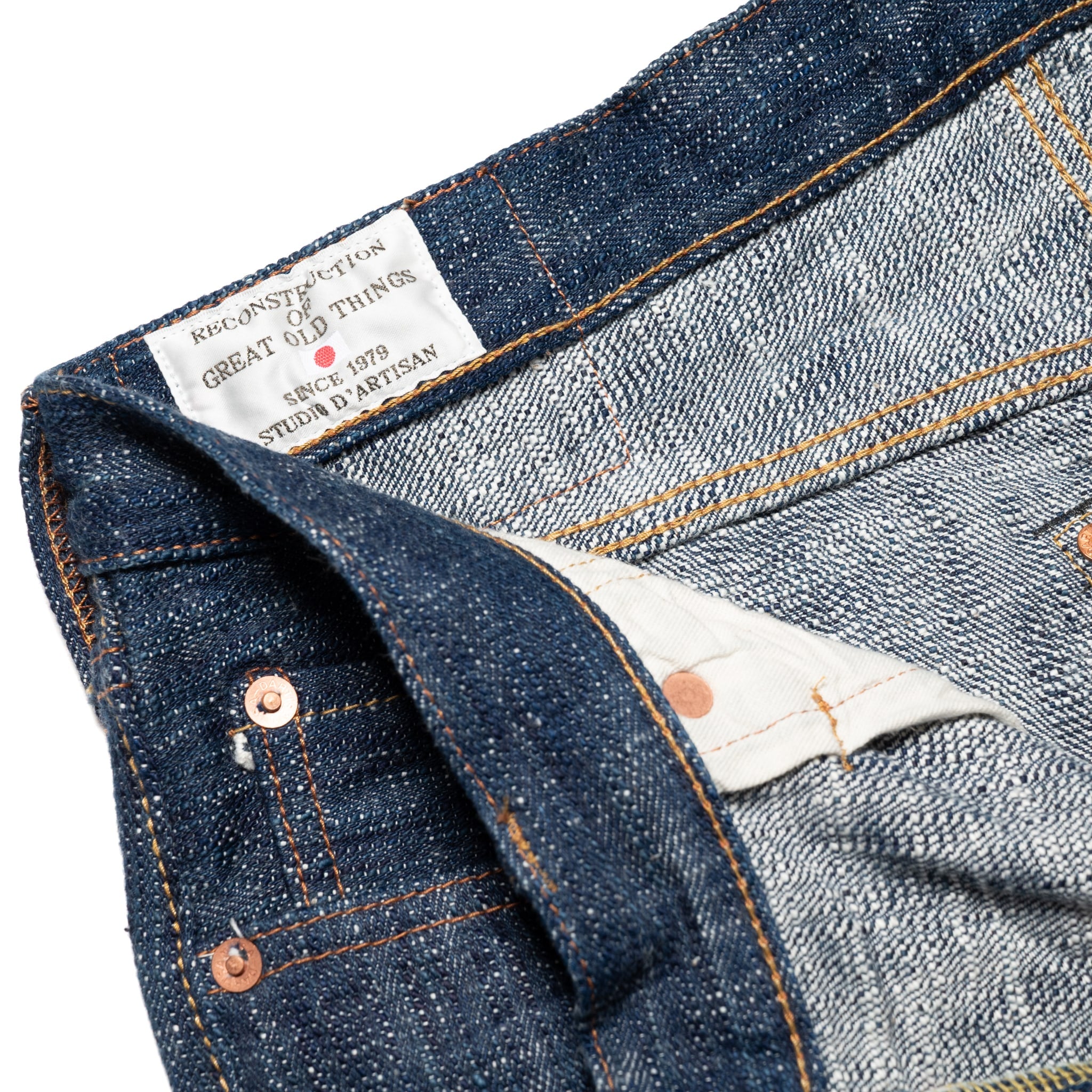 D1894 "Sou-Ai" 15oz Twin Indigo Selvedge Denim Regular Straight Fit