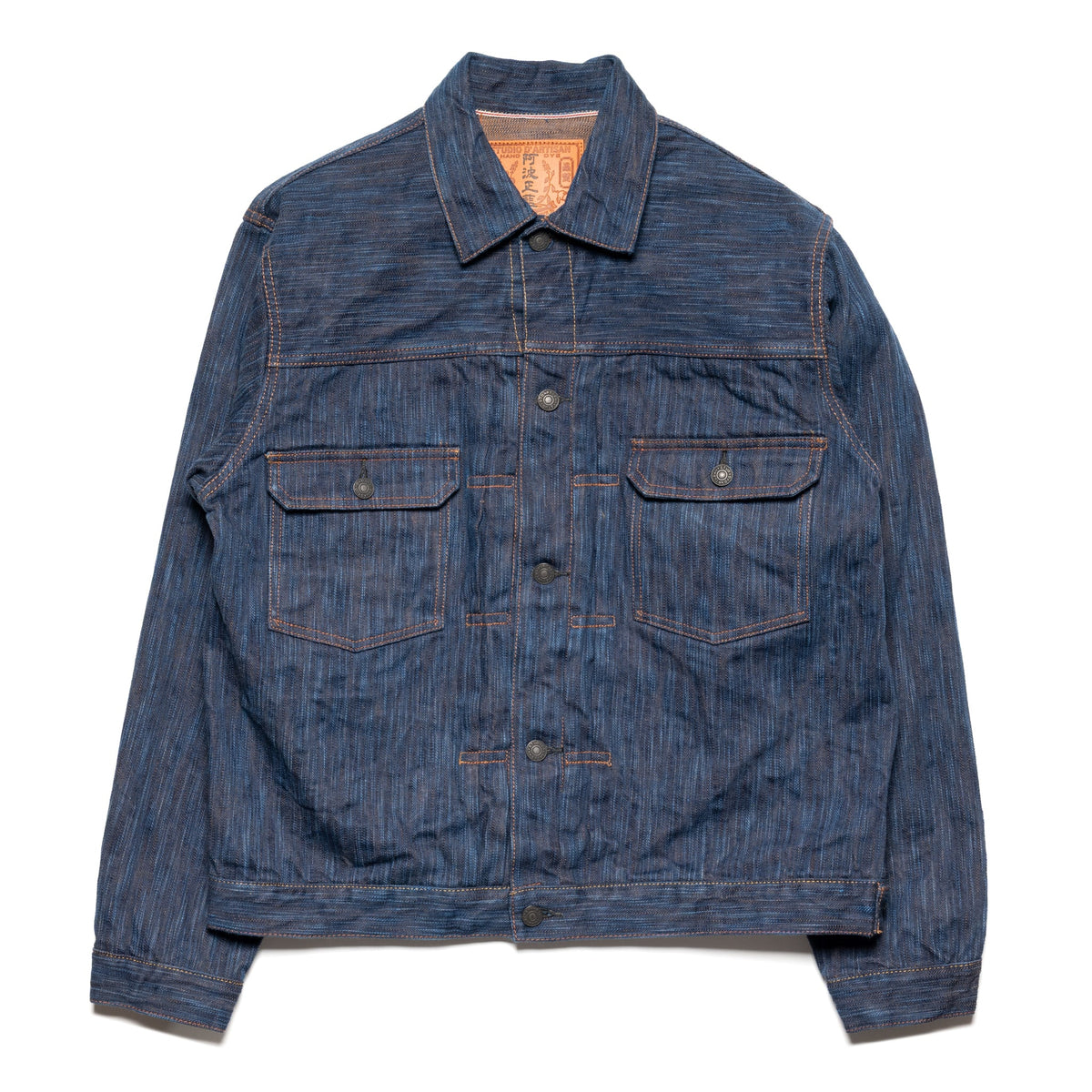 D4615 "Awa Sho-ai Kakishibu" 15oz Natural Indigo Kakishibu Selvedge Denim Type 2 Jacket
