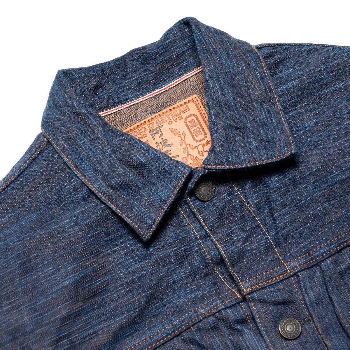 D4615 "Awa Sho-ai Kakishibu" 15oz Natural Indigo Kakishibu Selvedge Denim Type 2 Jacket