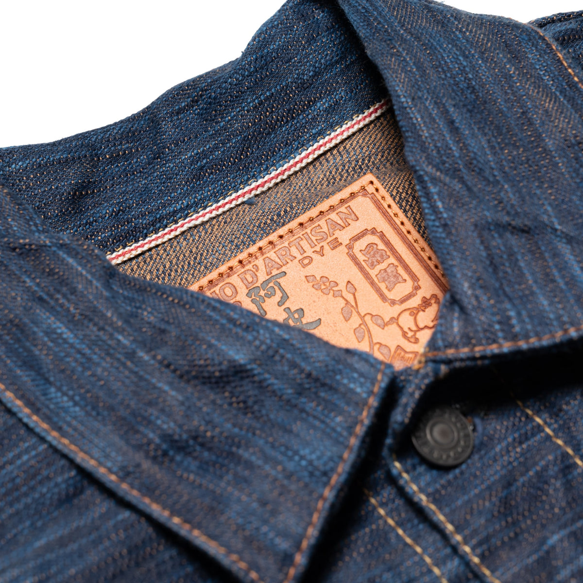 D4615 "Awa Sho-ai Kakishibu" 15oz Natural Indigo Kakishibu Selvedge Denim Type 2 Jacket