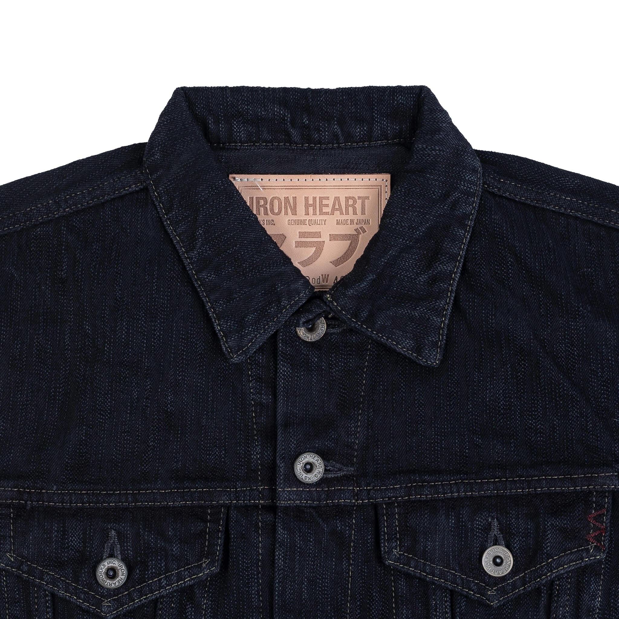 IH-526J-SLBod 16oz Slubby Selvedge Denim Type III Jacket - Indigo Overdyed Black