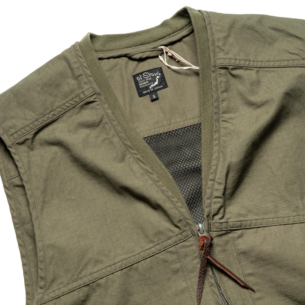 Utility Vest - Army Green