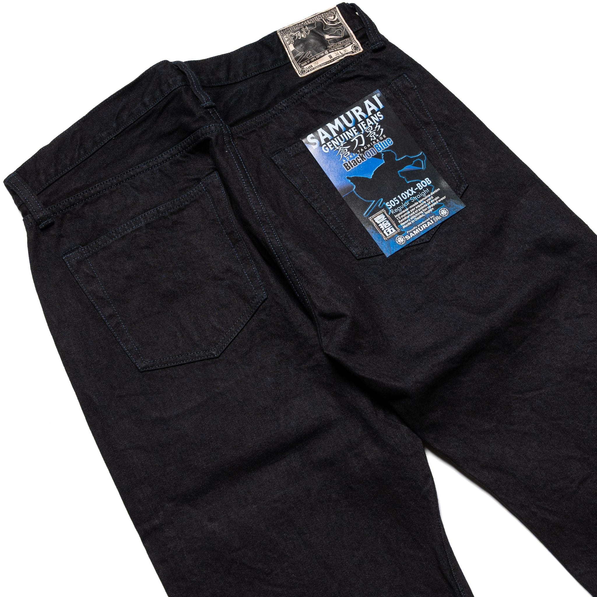 S0510XX-BOB Aoki Tachikage 15oz Selvedge Denim Black On Blue Regular Straight