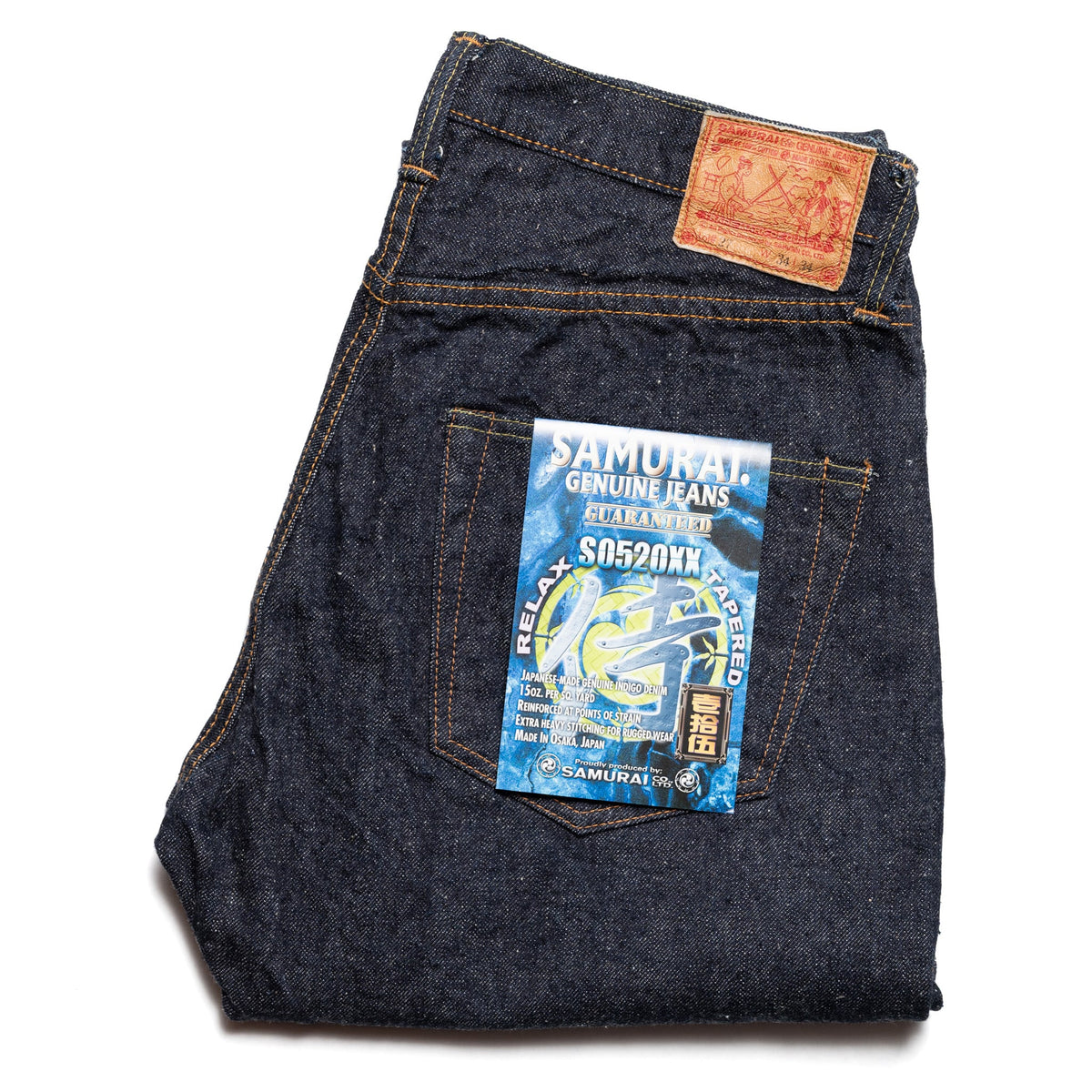 S0520XX 15oz "Otokogi" Selvedge Denim Mid-Rise Relax Tapered