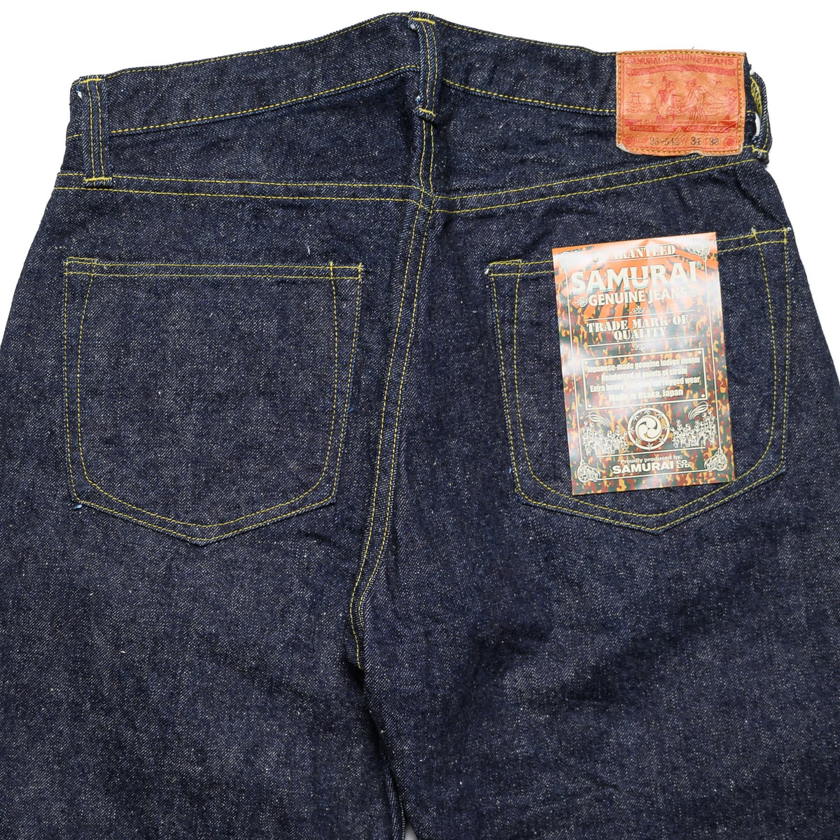 S2000HX 15oz "Otokogi" Wide Straight Selvedge Denim