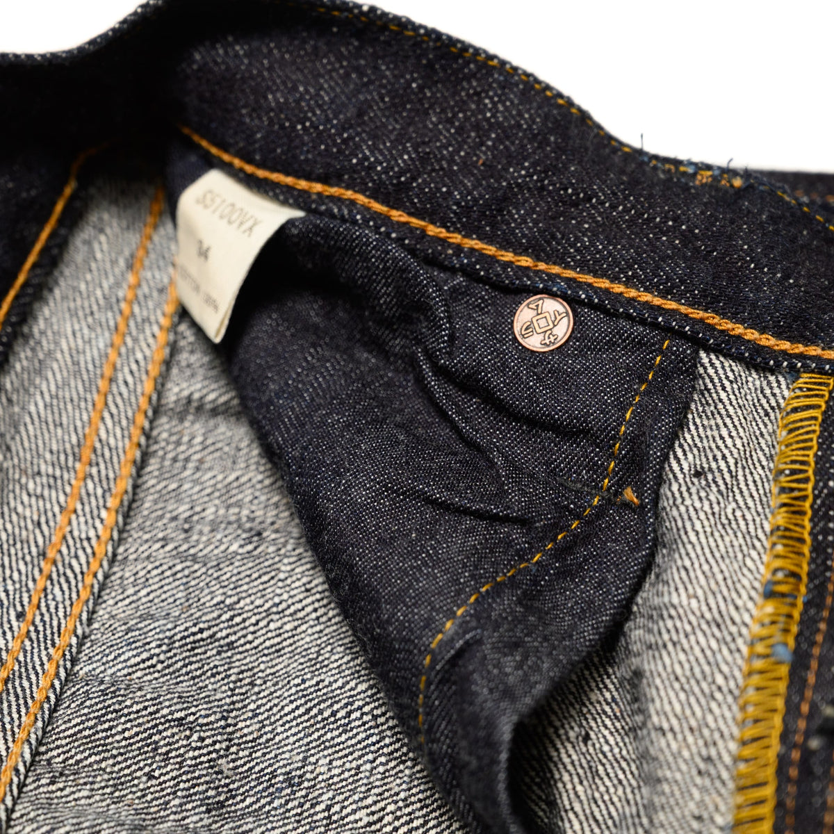 S5100VX Model Zero+ 17oz Selvedge Denim High Rise Straight Fit