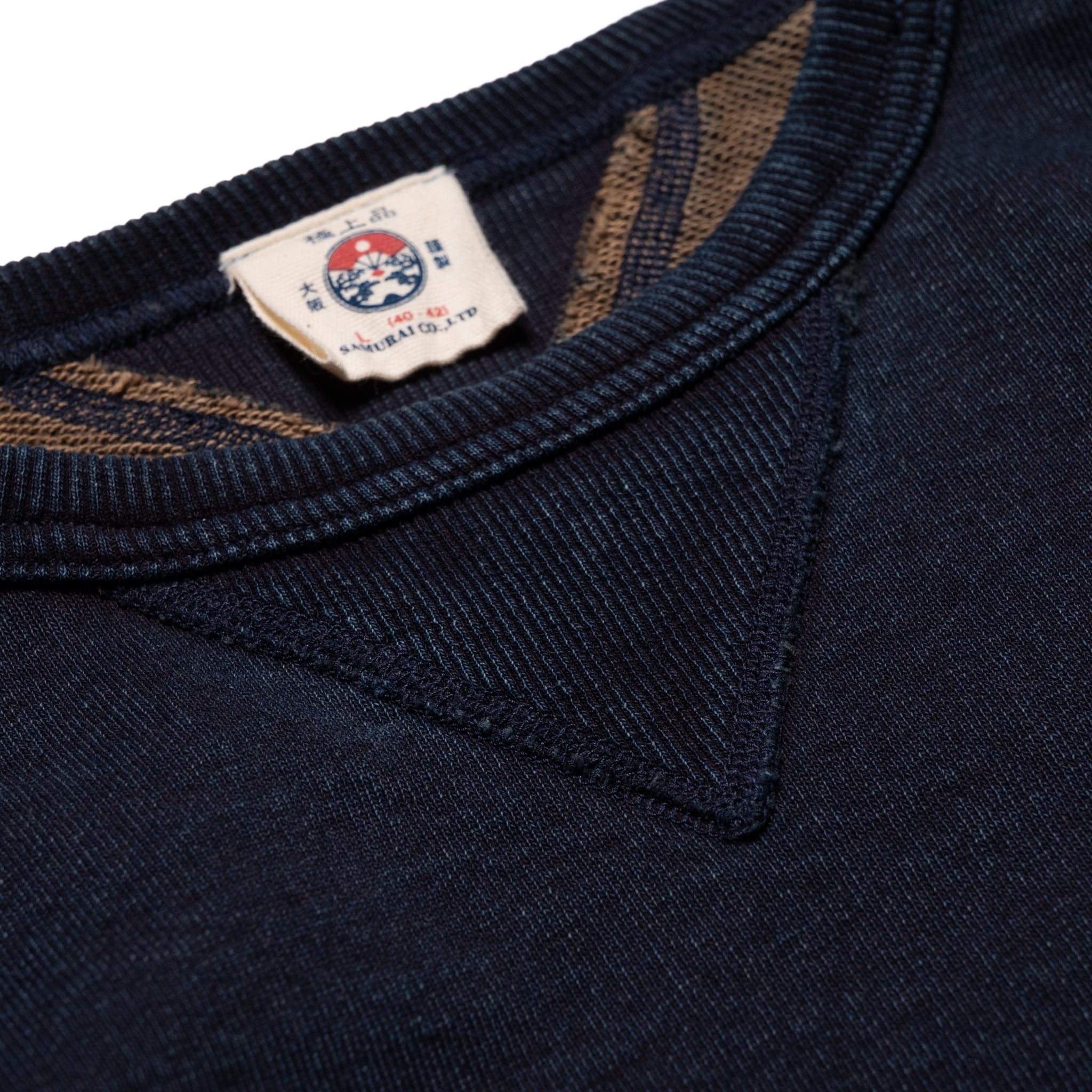 SIS25-101 Kakishibu Indigo Sweatshirt