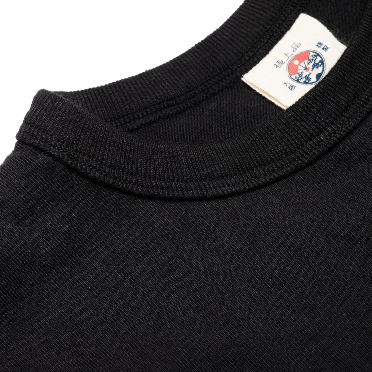 SJST-ML Heavyweight Plain T-Shirt - Black