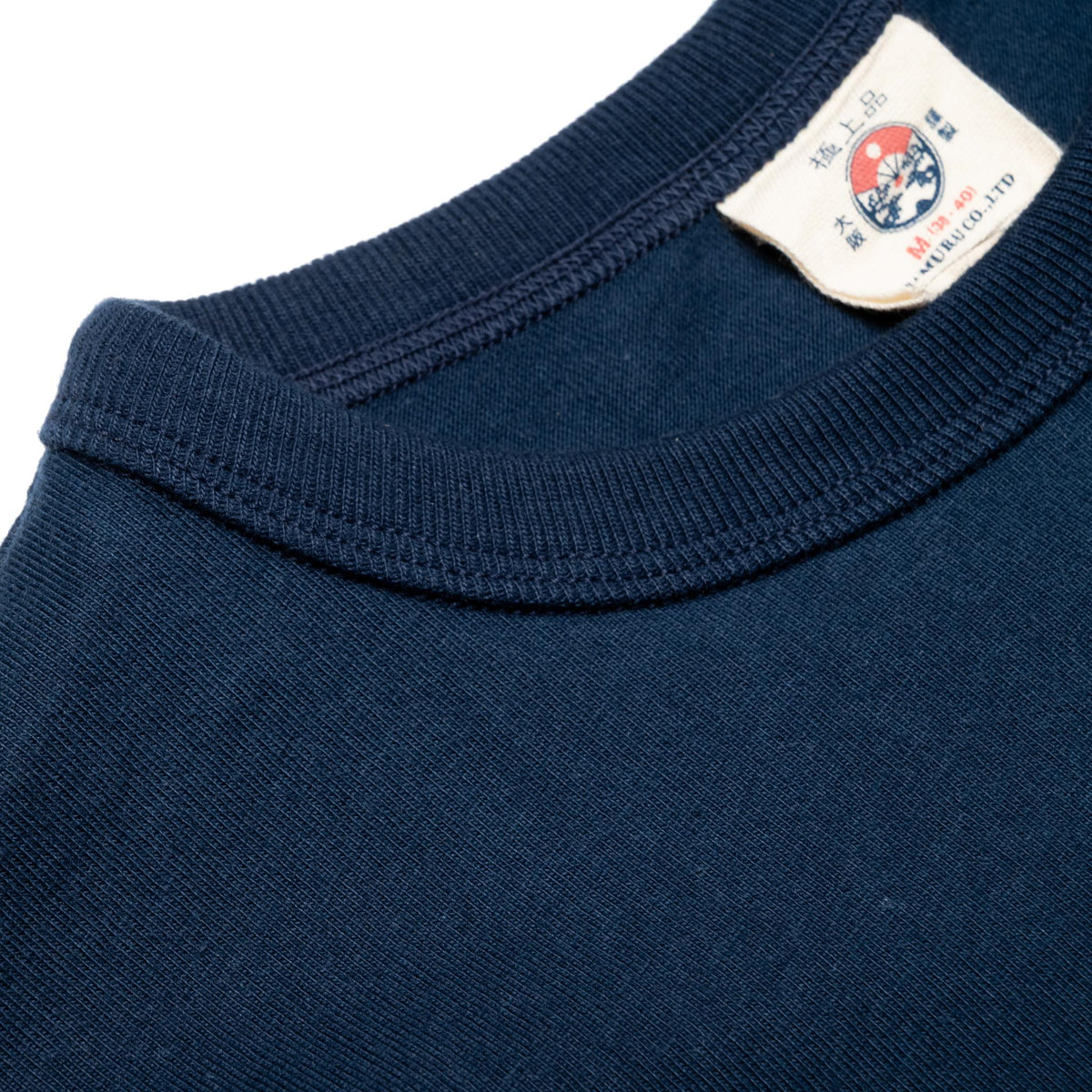SJST-ML Heavyweight Plain T-Shirt - Navy