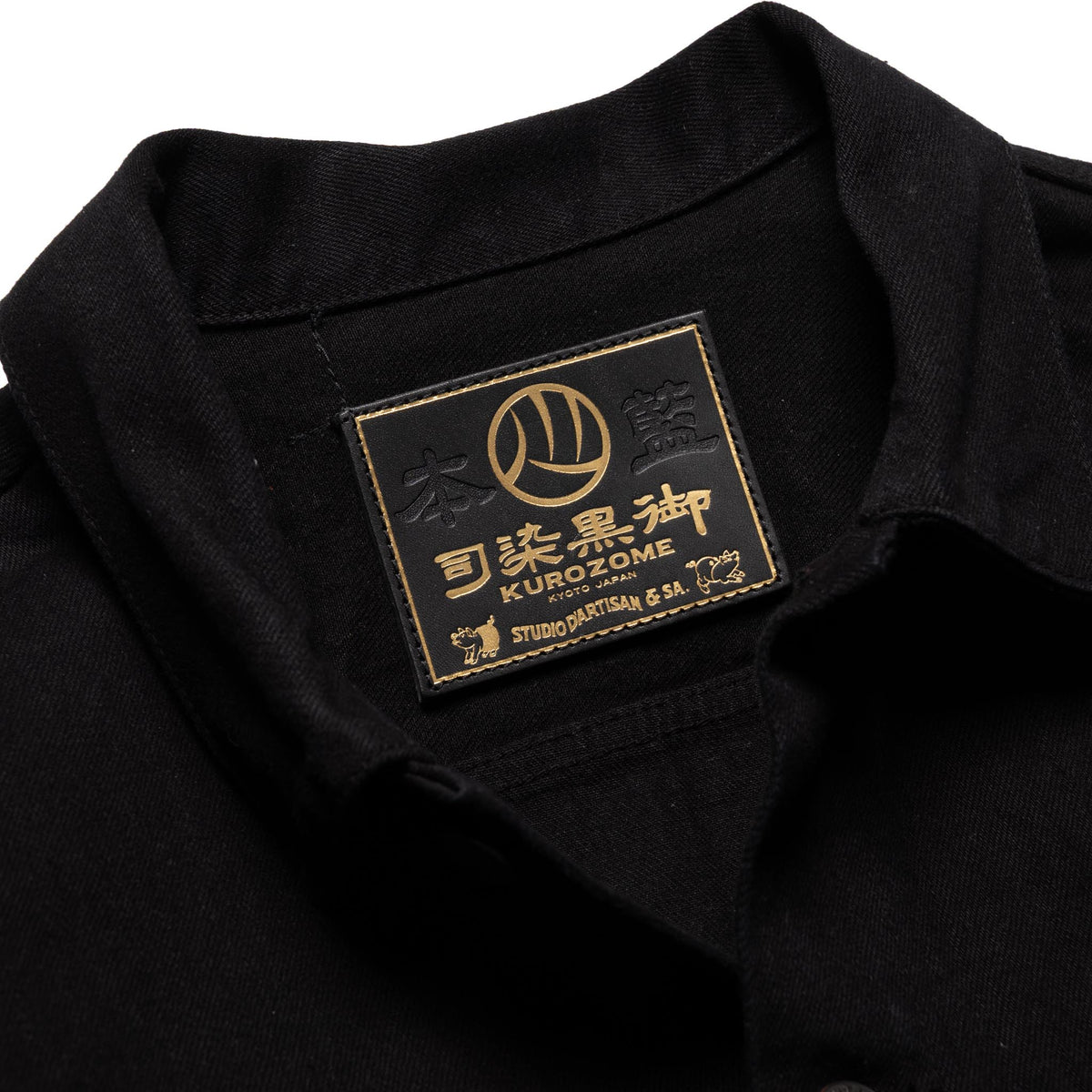 D4609 13.5oz "Kurozome" Overdyed Natural Indigo Selvedge Jacket