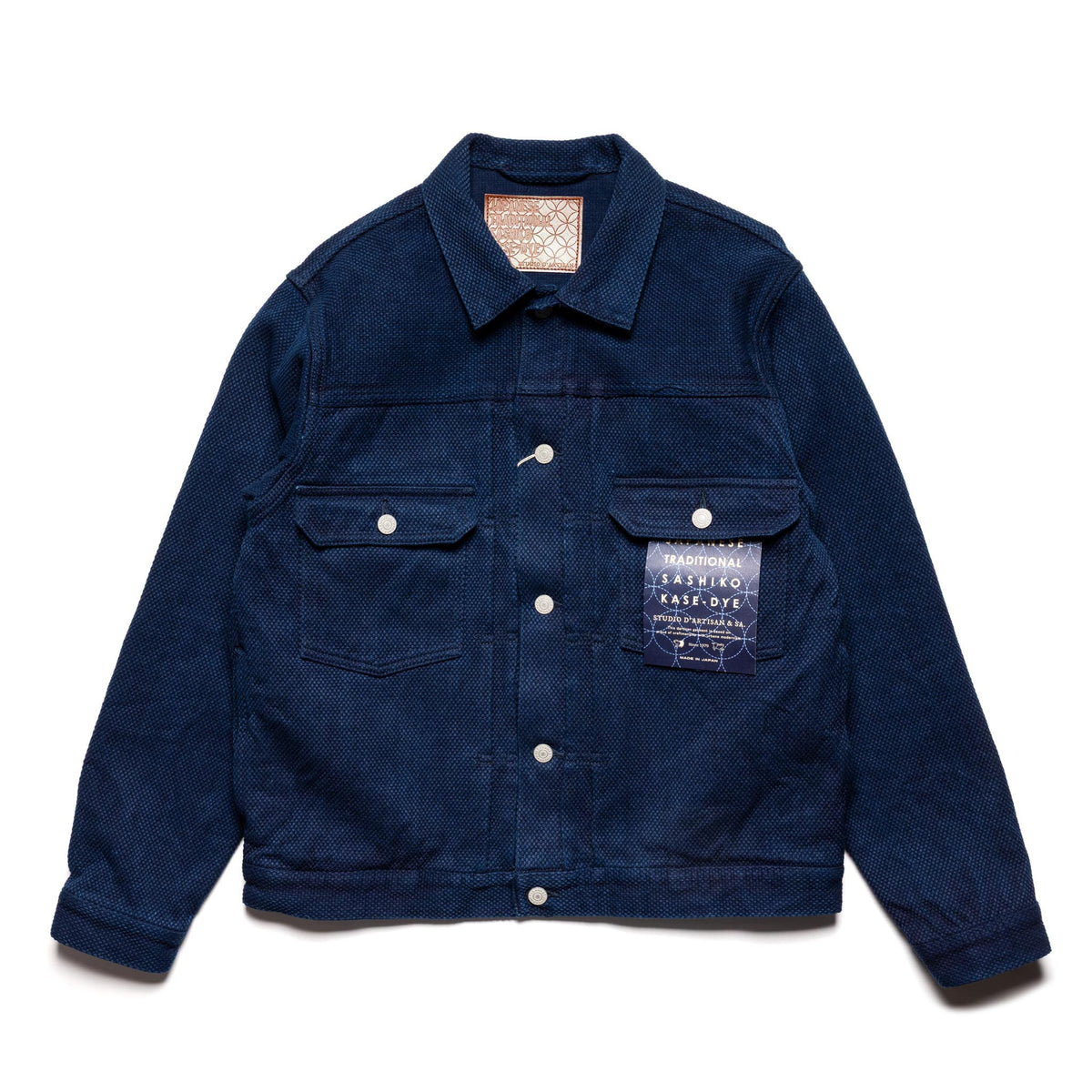 4619 "Kasezome" Indigo Sashiko Type 2 Selvedge Jacket