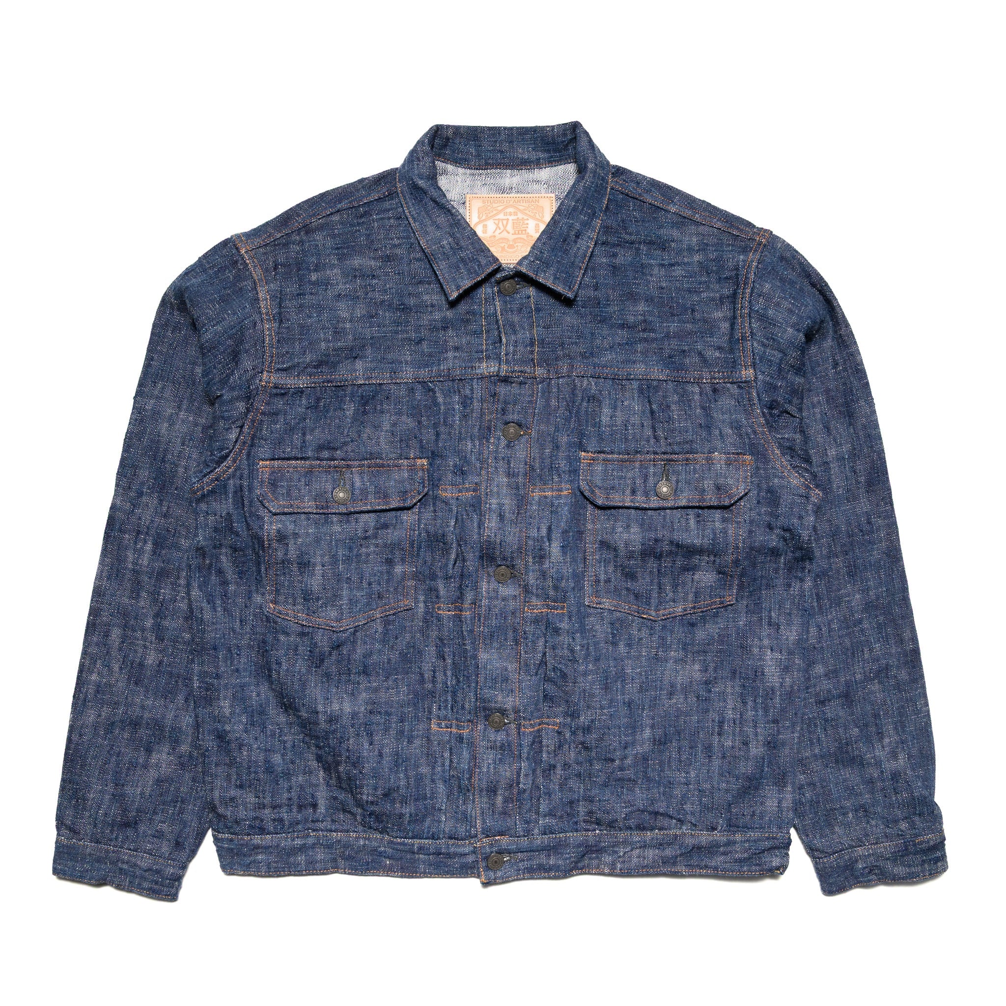 D4603 "Sou-Ai" 16oz Twin Indigo Selvedge Denim Type II Jacket