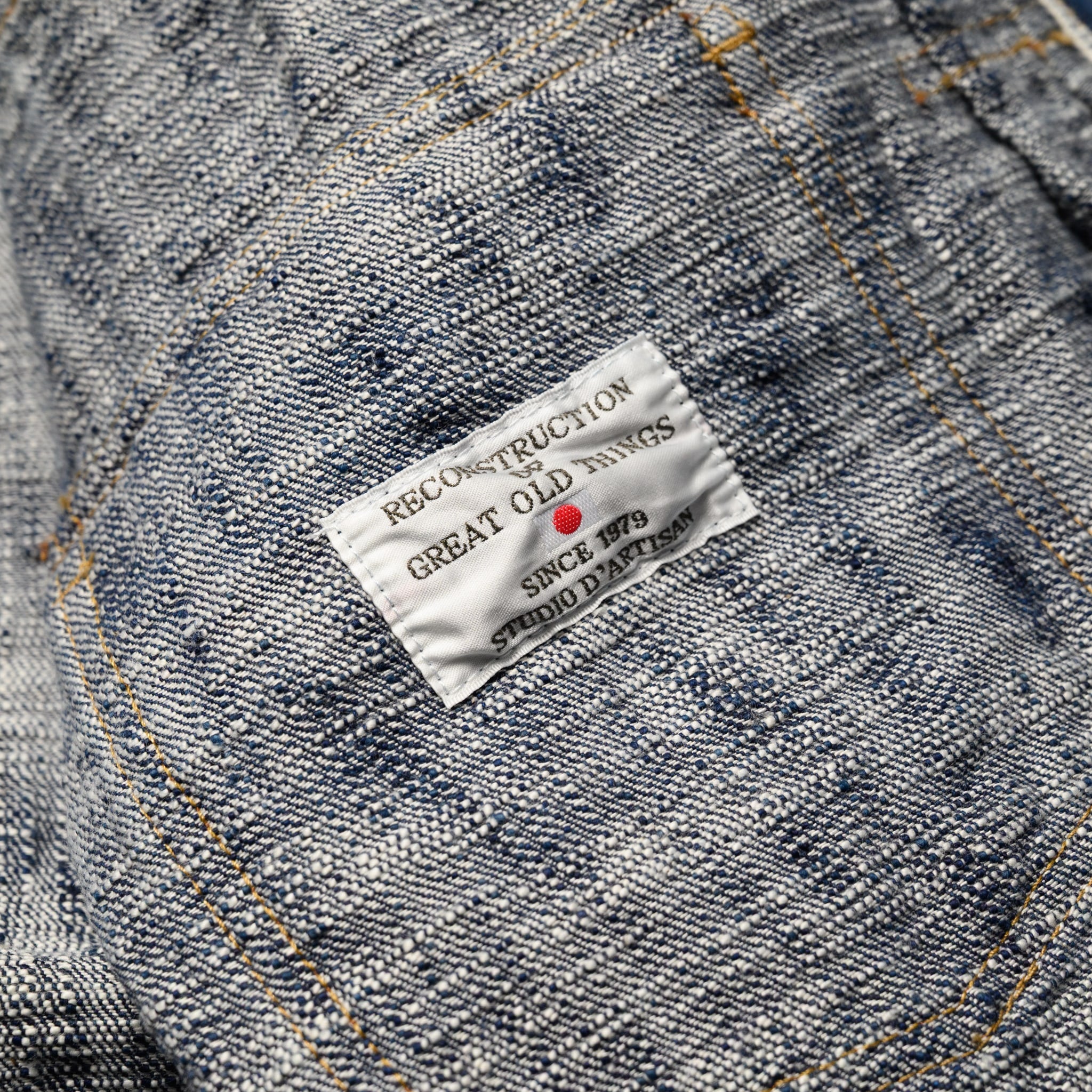 D4603 "Sou-Ai" 16oz Twin Indigo Selvedge Denim Type II Jacket