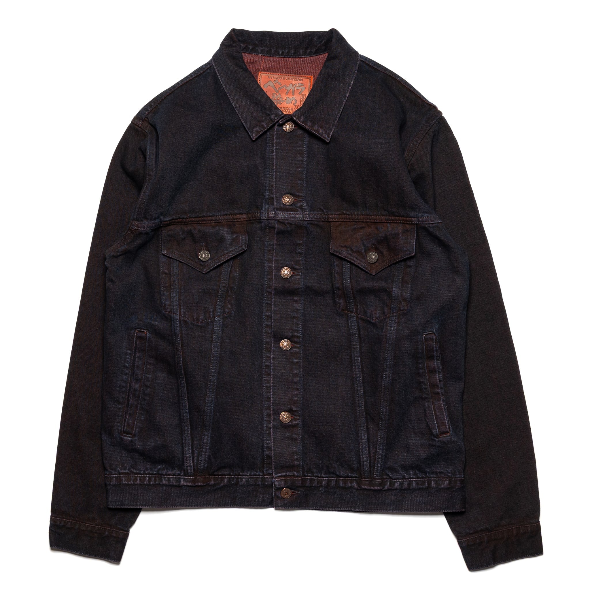 D4621 "Bengala" 14oz  Natural Dye Selvedge Type III Jacket