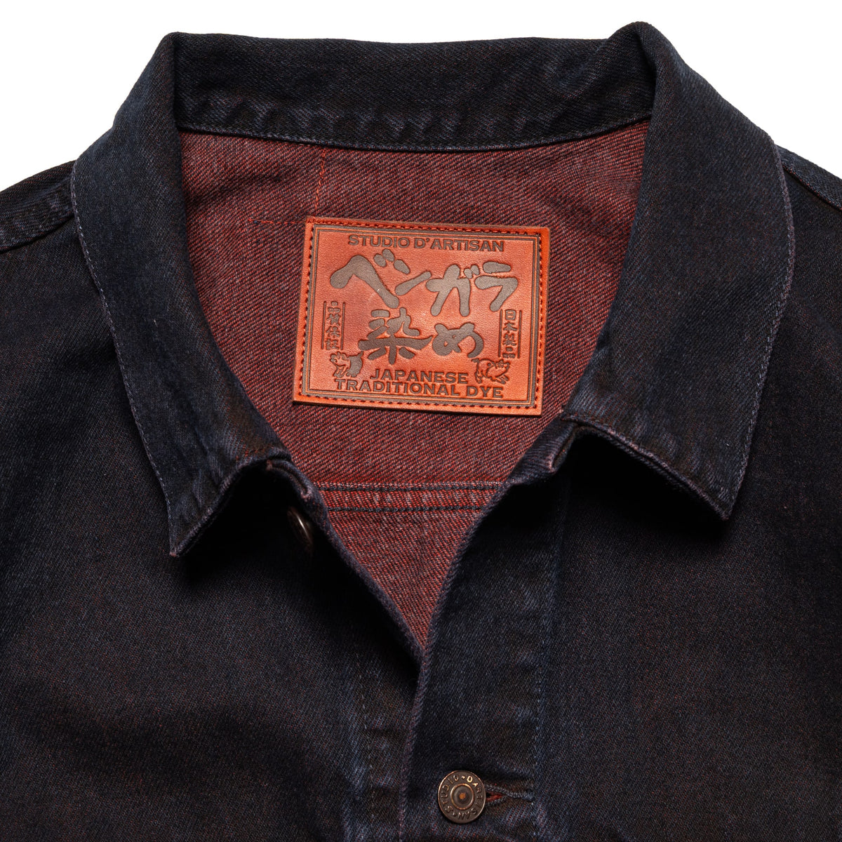 D4621 "Bengala" 14oz  Natural Dye Selvedge Type III Jacket