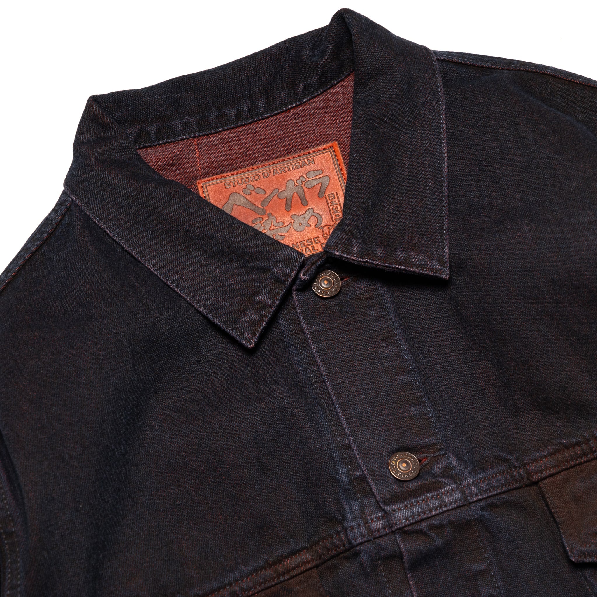 D4621 "Bengala" 14oz  Natural Dye Selvedge Type III Jacket