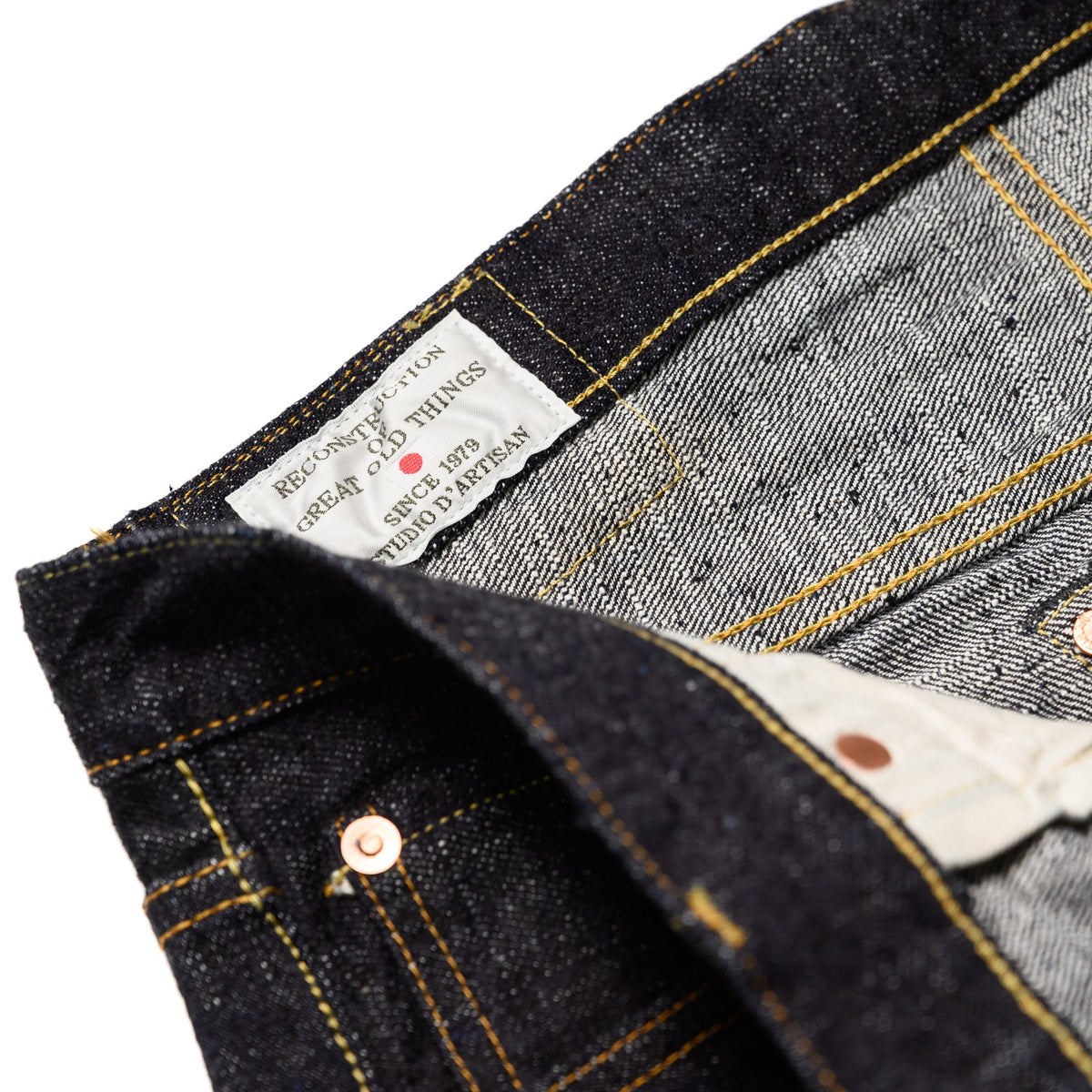 SD-1008 Slubby GL3 15oz Selvedge Denim Relax Tapered