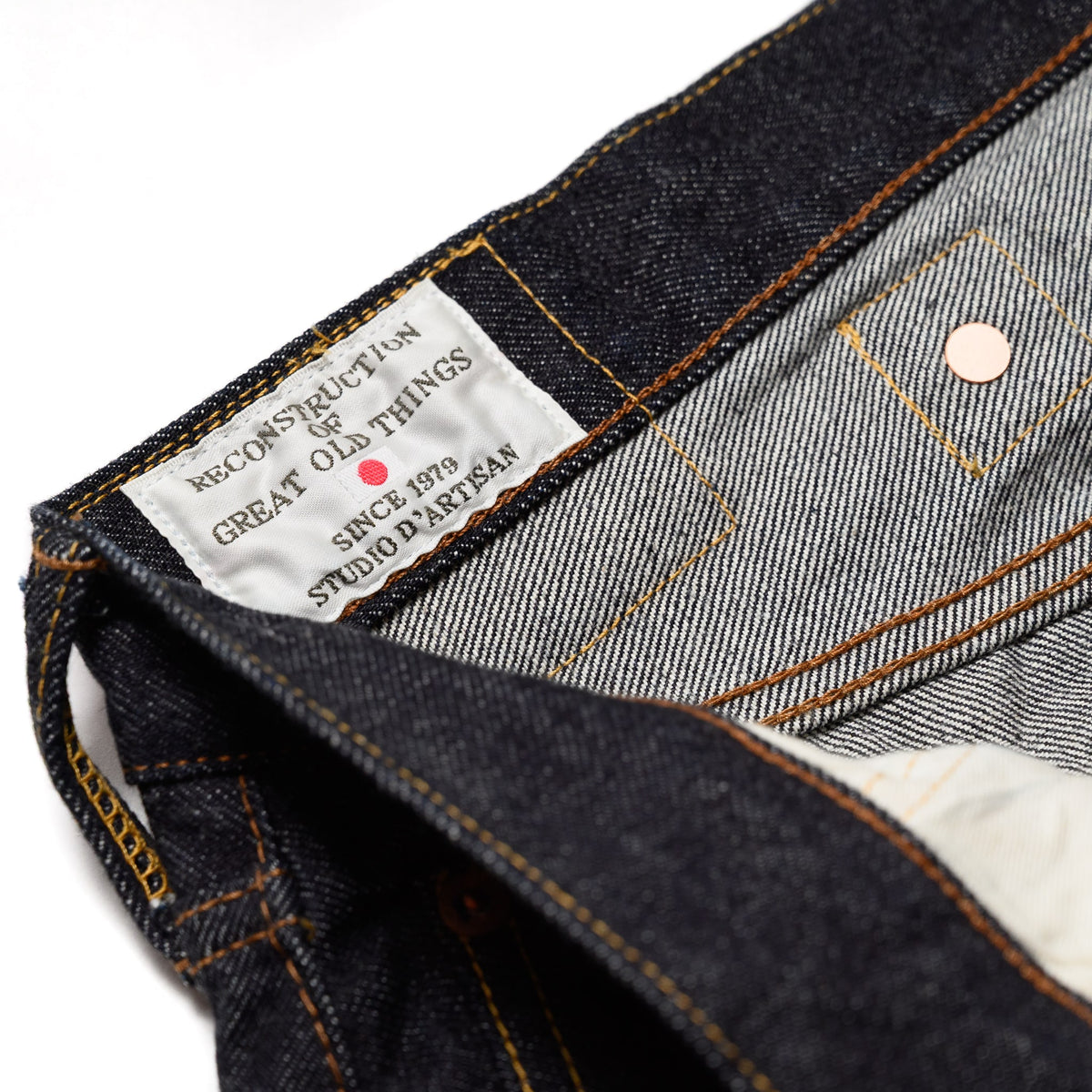 SD-102CB 15oz Selvedge Denim Wide Straight